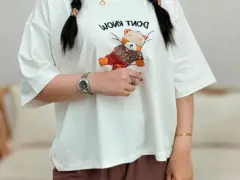 ست آسو